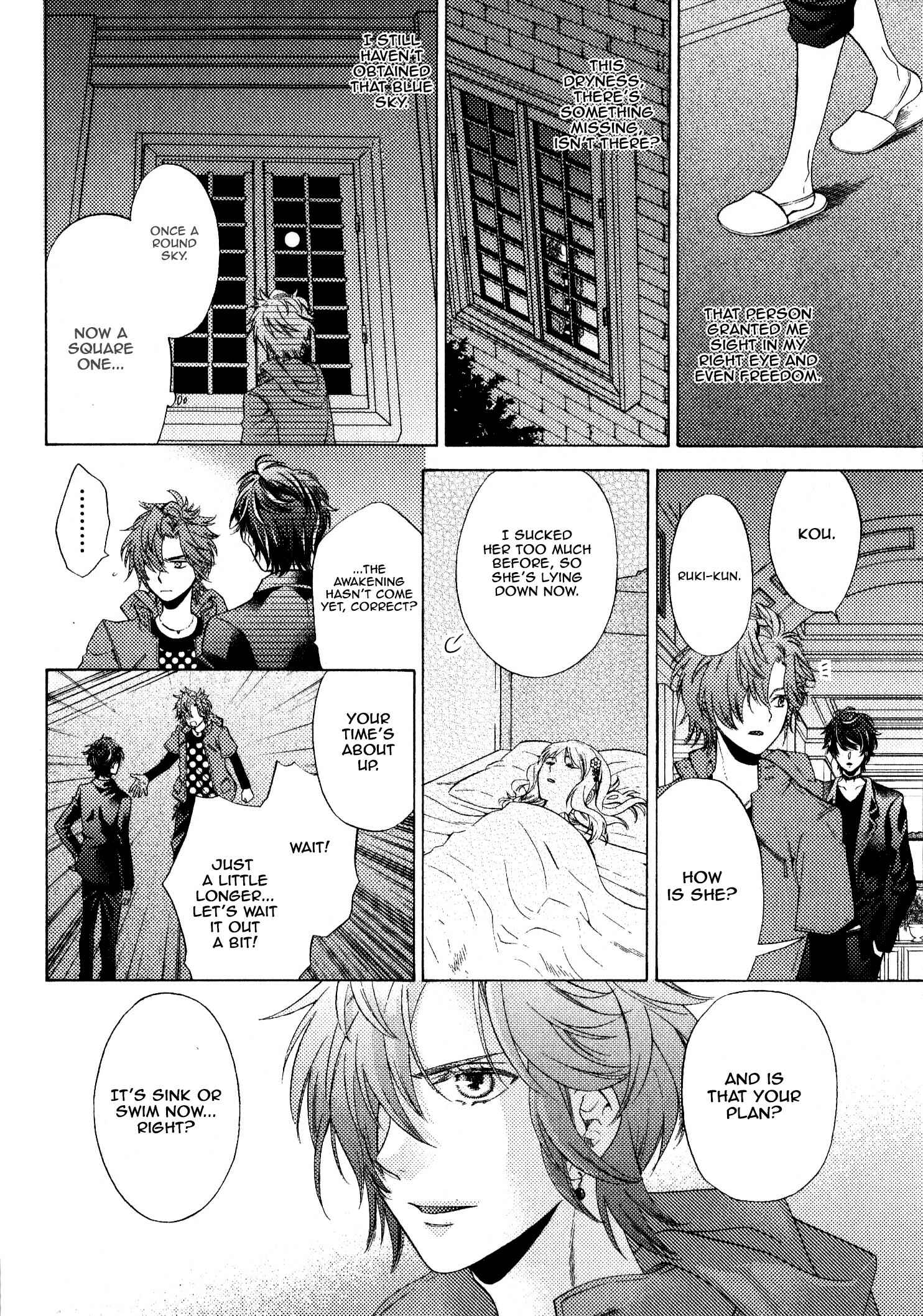 Page 19 Chapter 2 Diabolik Lovers: More Blood – Mukami Arc Sequel