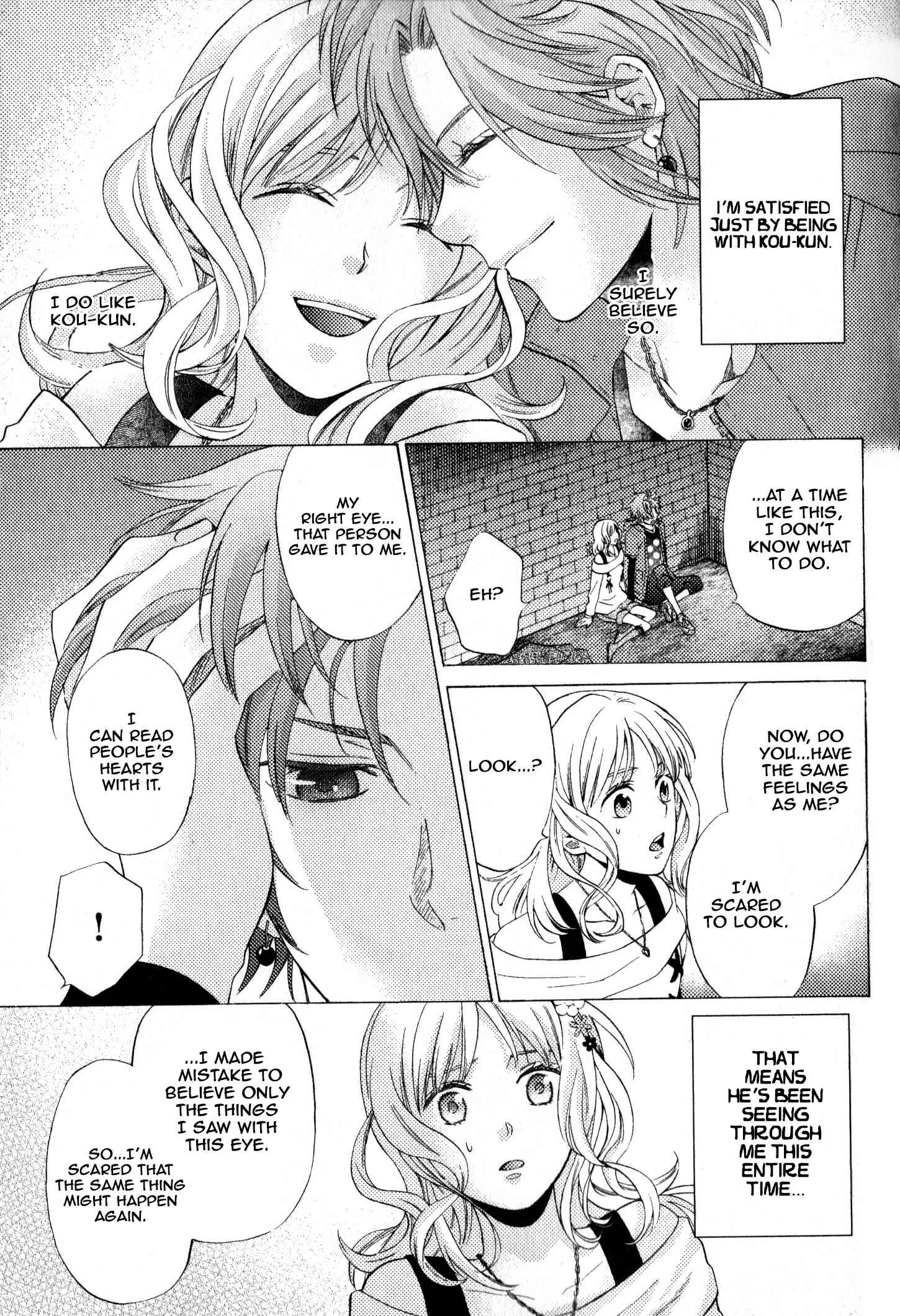 Page 36 Chapter 2 Diabolik Lovers: More Blood – Mukami Arc Sequel