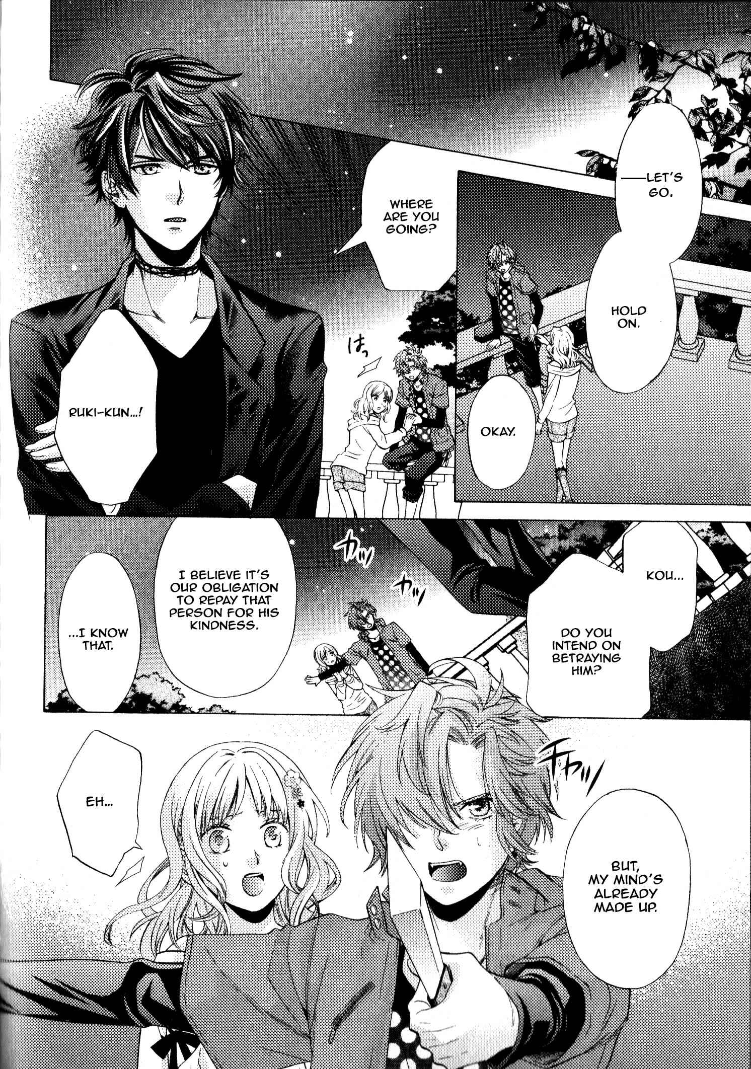 Page 39 Chapter 2 Diabolik Lovers: More Blood – Mukami Arc Sequel