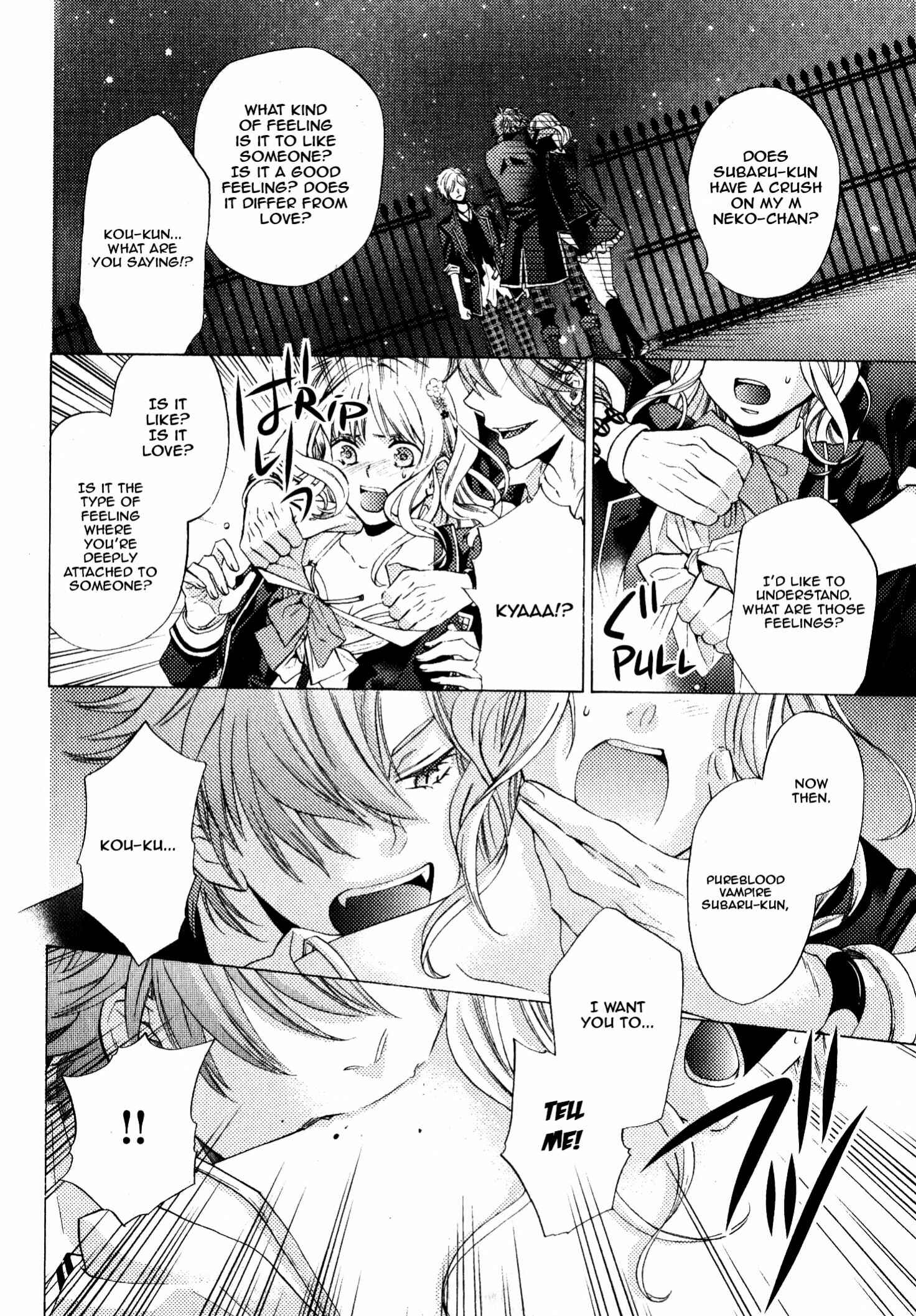 Page 5 Chapter 2 Diabolik Lovers: More Blood – Mukami Arc Sequel