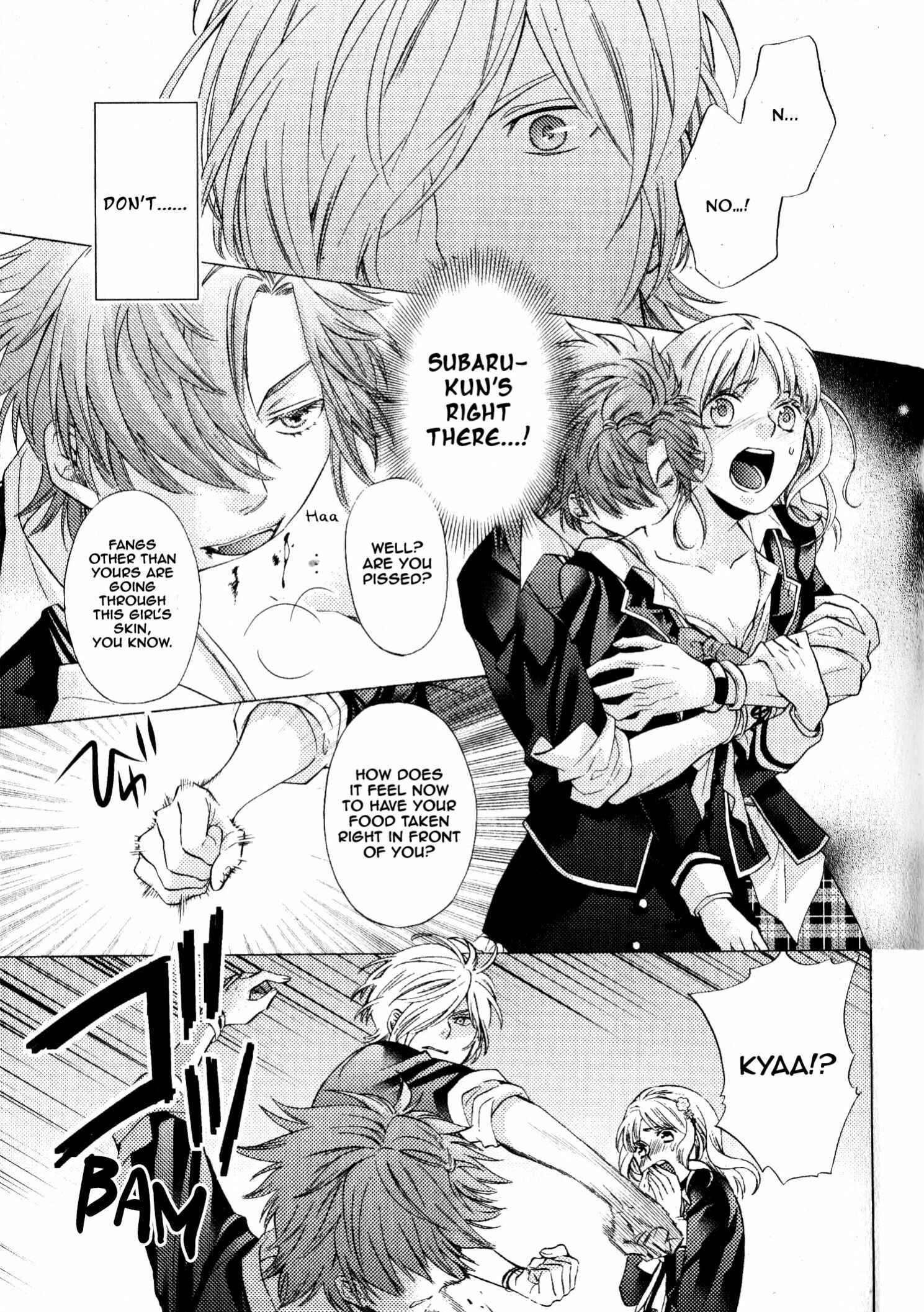 Page 6 Chapter 2 Diabolik Lovers: More Blood – Mukami Arc Sequel