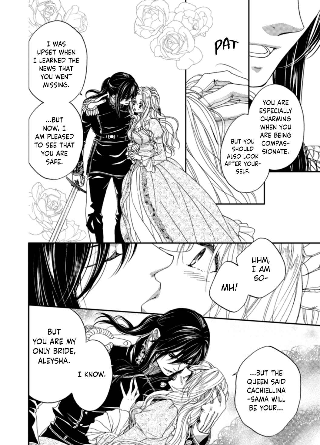 Page 11 Chapter 5 Gensui Koutei ni Sasagerareta Hanayome