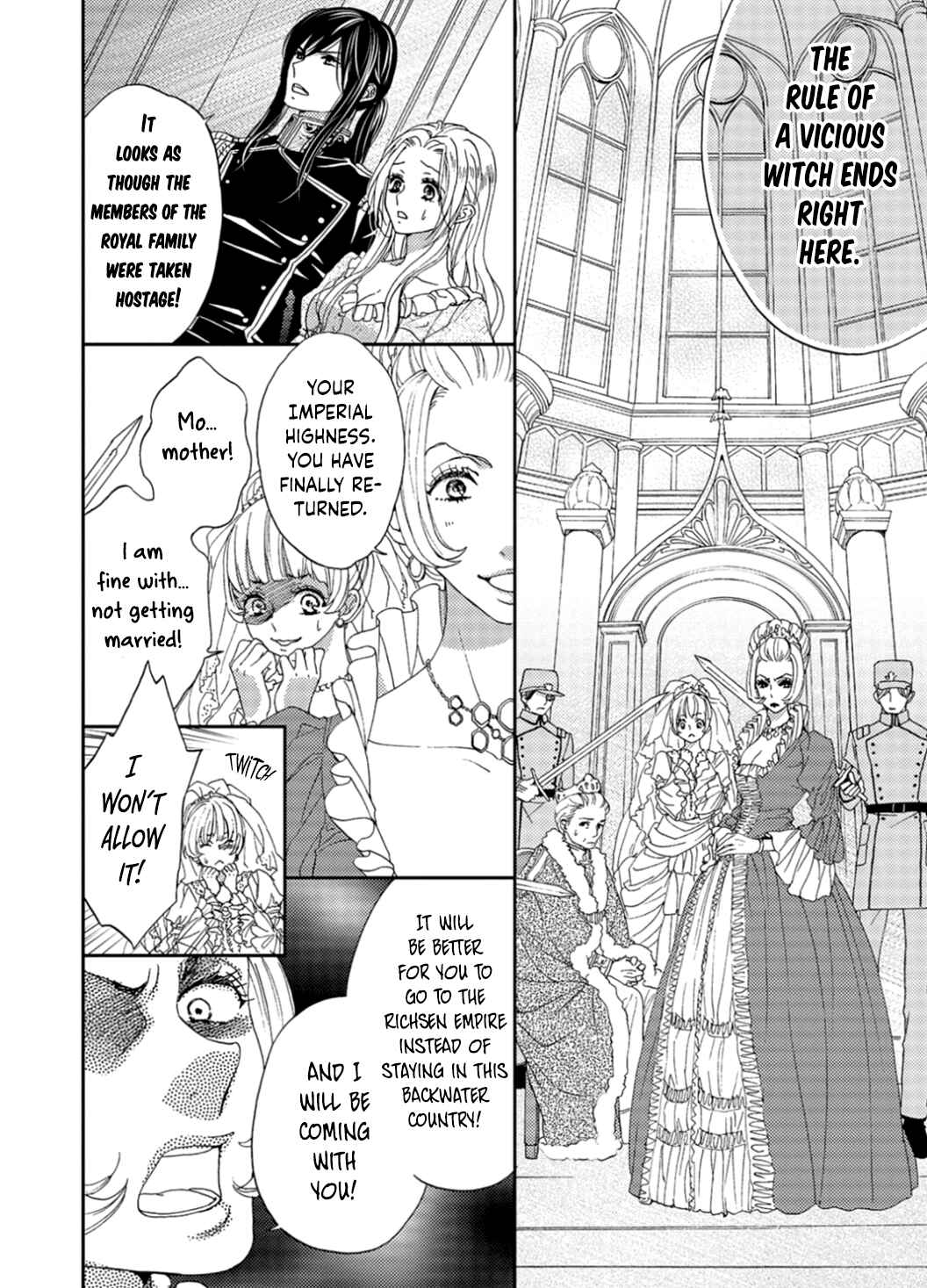 Page 13 Chapter 5 Gensui Koutei ni Sasagerareta Hanayome