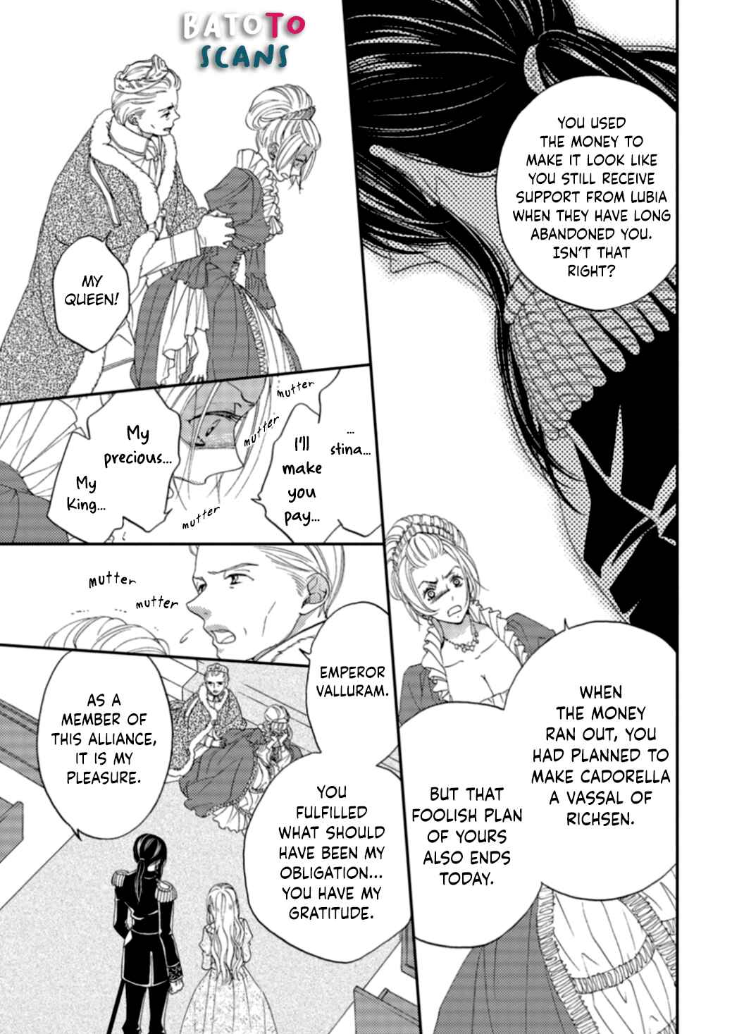 Page 20 Chapter 5 Gensui Koutei ni Sasagerareta Hanayome
