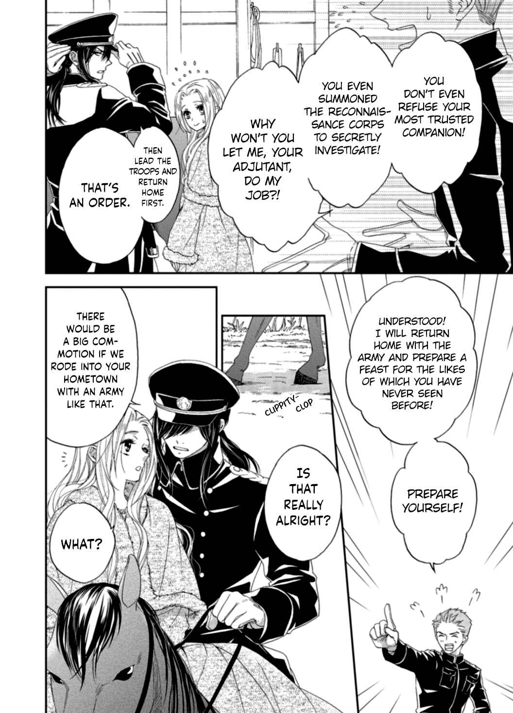 Page 25 Chapter 5 Gensui Koutei ni Sasagerareta Hanayome
