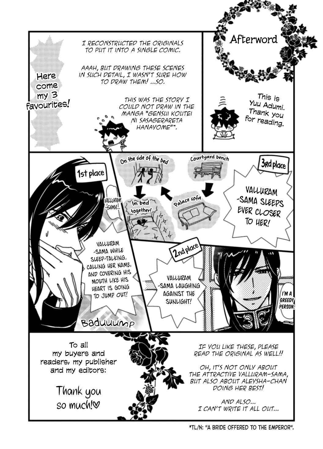 Page 29 Chapter 5 Gensui Koutei ni Sasagerareta Hanayome