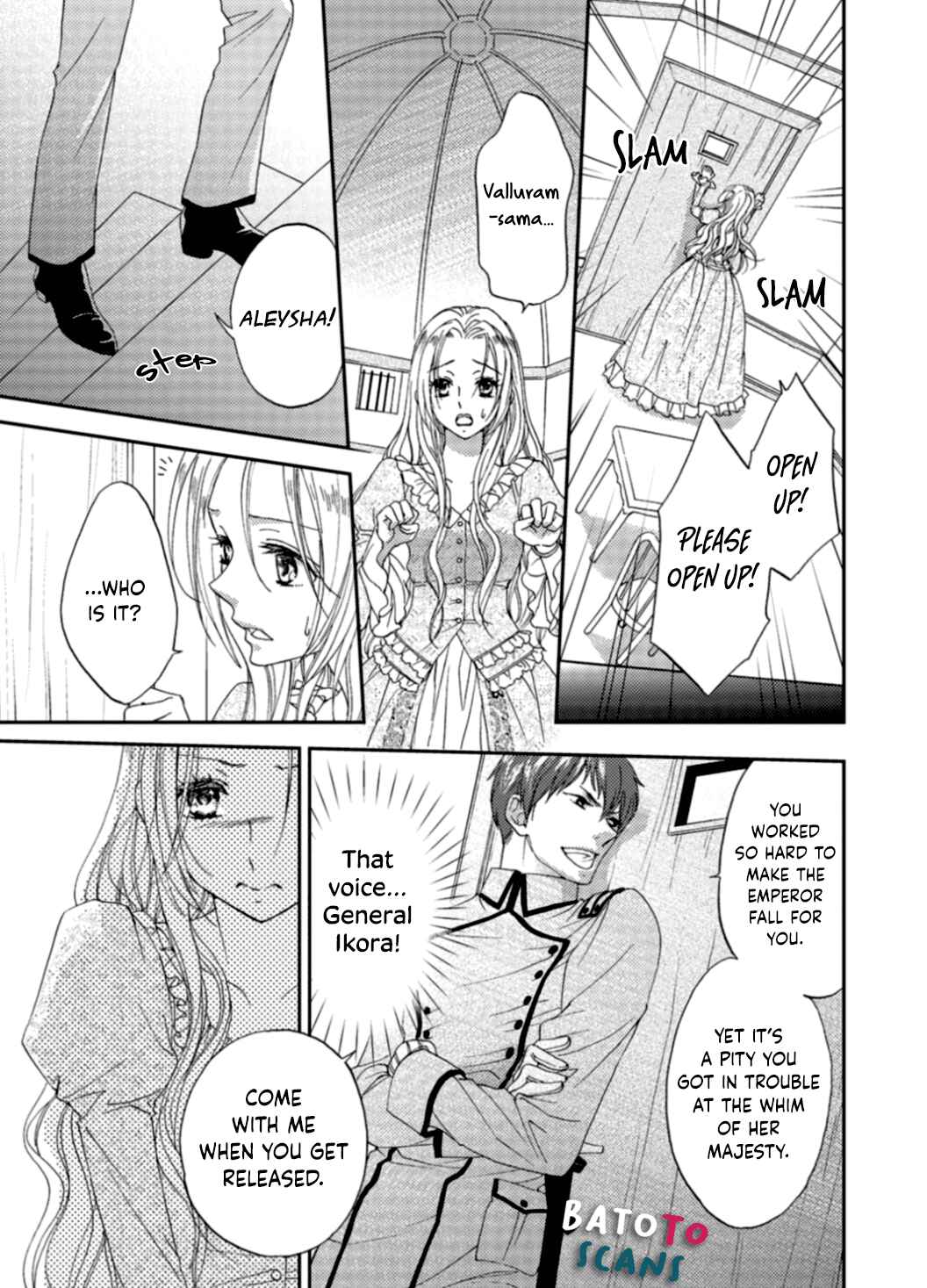 Page 4 Chapter 5 Gensui Koutei ni Sasagerareta Hanayome
