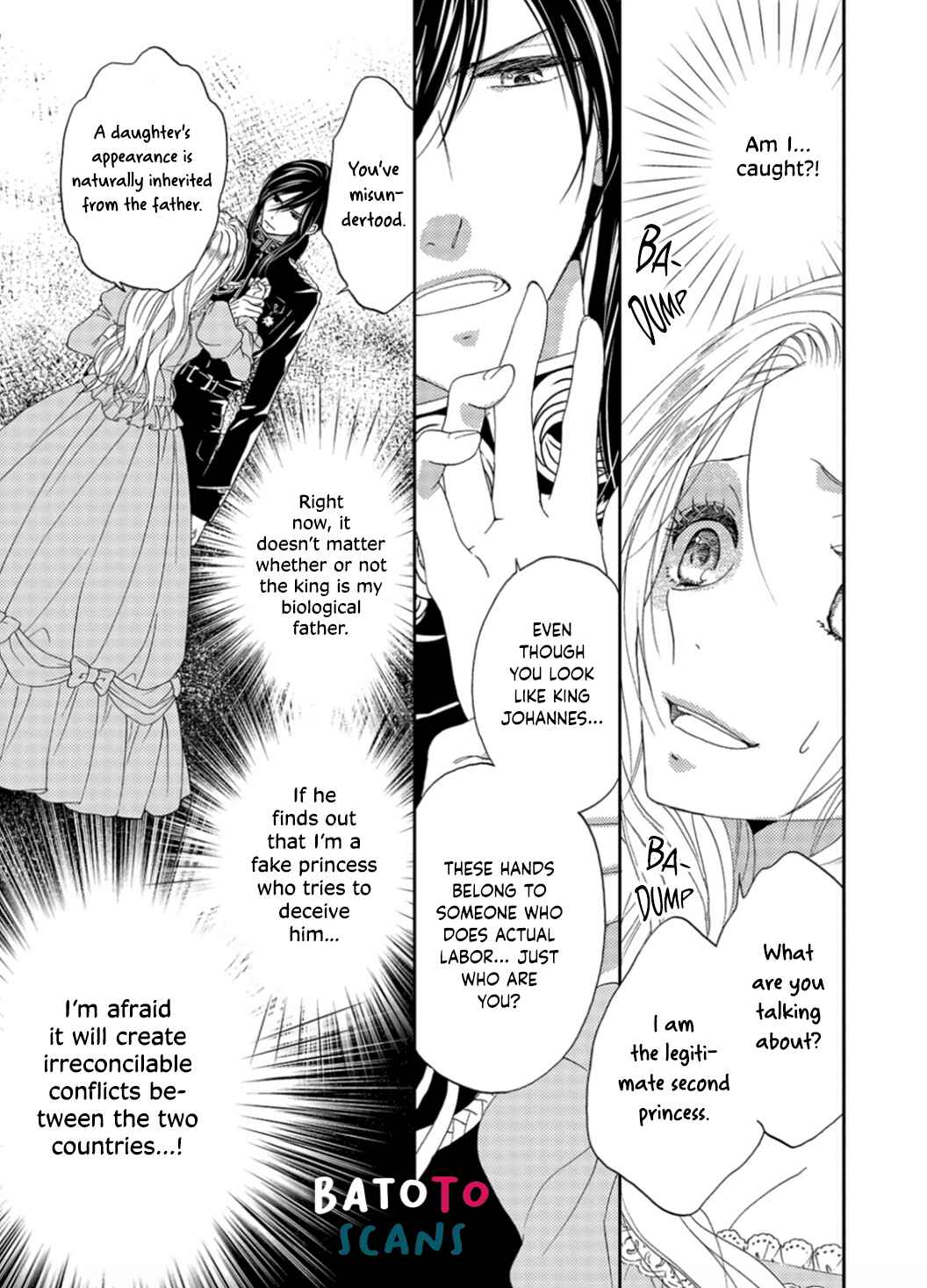 Page 12 Chapter 2 Gensui Koutei ni Sasagerareta Hanayome