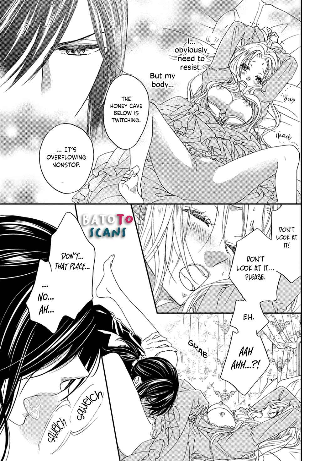 Page 16 Chapter 2 Gensui Koutei ni Sasagerareta Hanayome