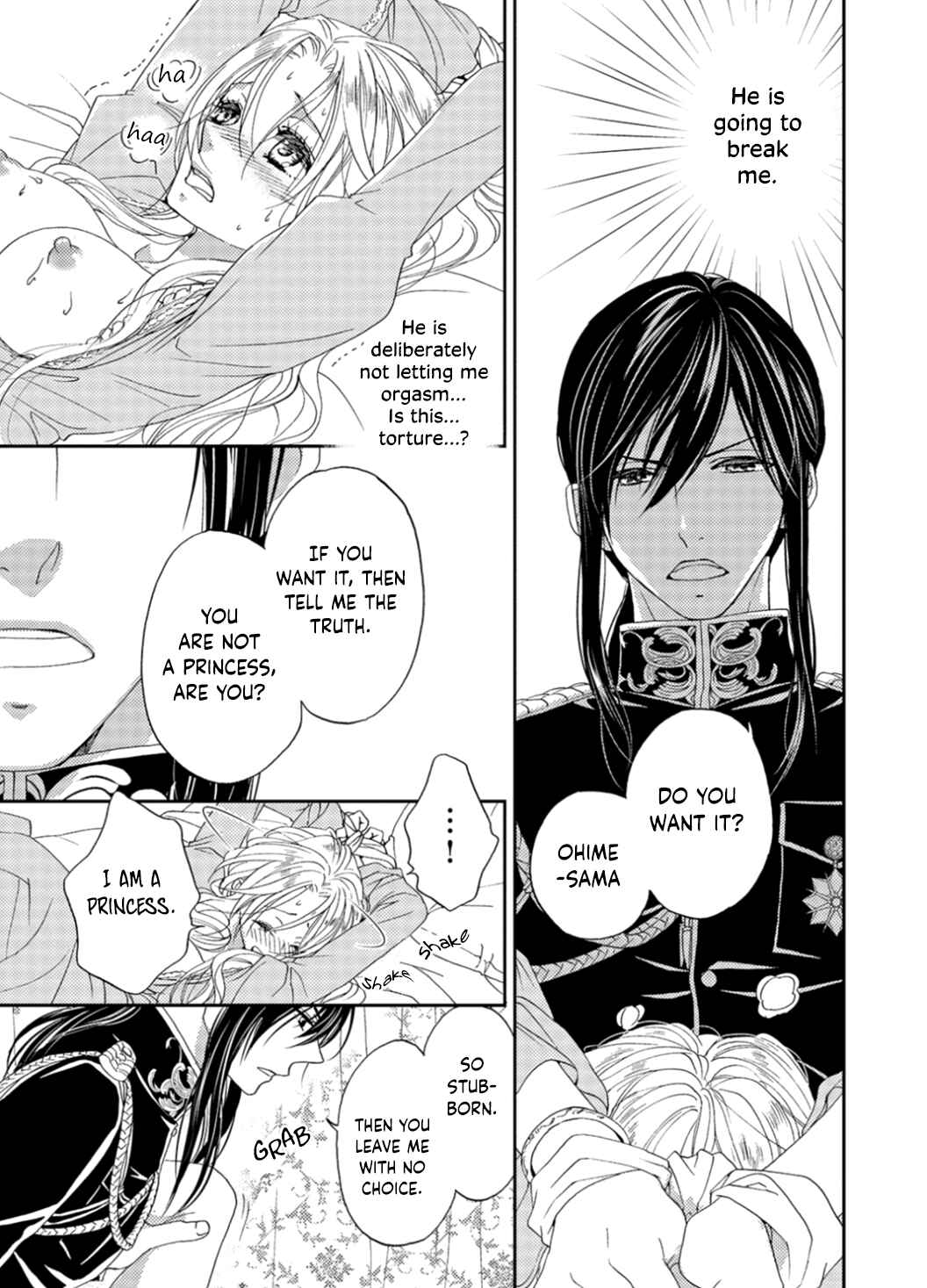 Page 18 Chapter 2 Gensui Koutei ni Sasagerareta Hanayome