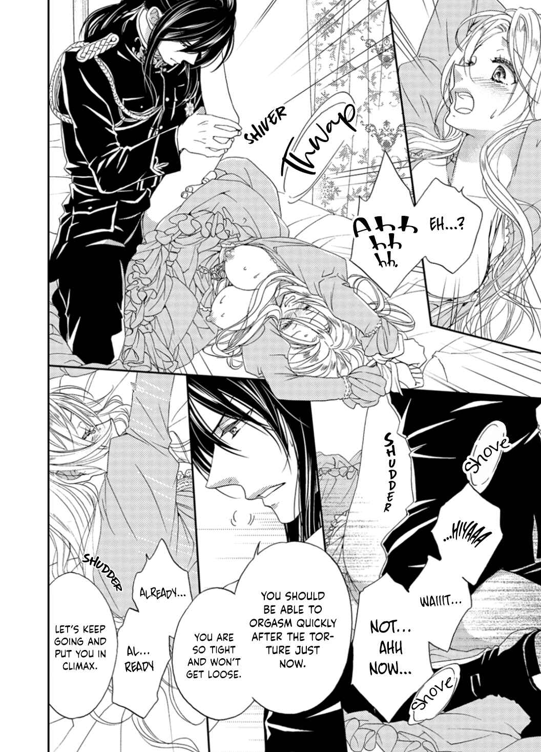 Page 19 Chapter 2 Gensui Koutei ni Sasagerareta Hanayome