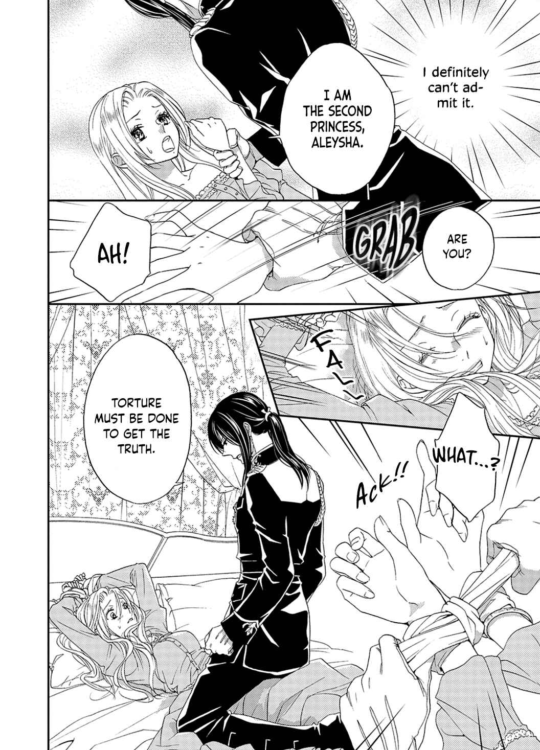 Page 23 Chapter 2 Gensui Koutei ni Sasagerareta Hanayome