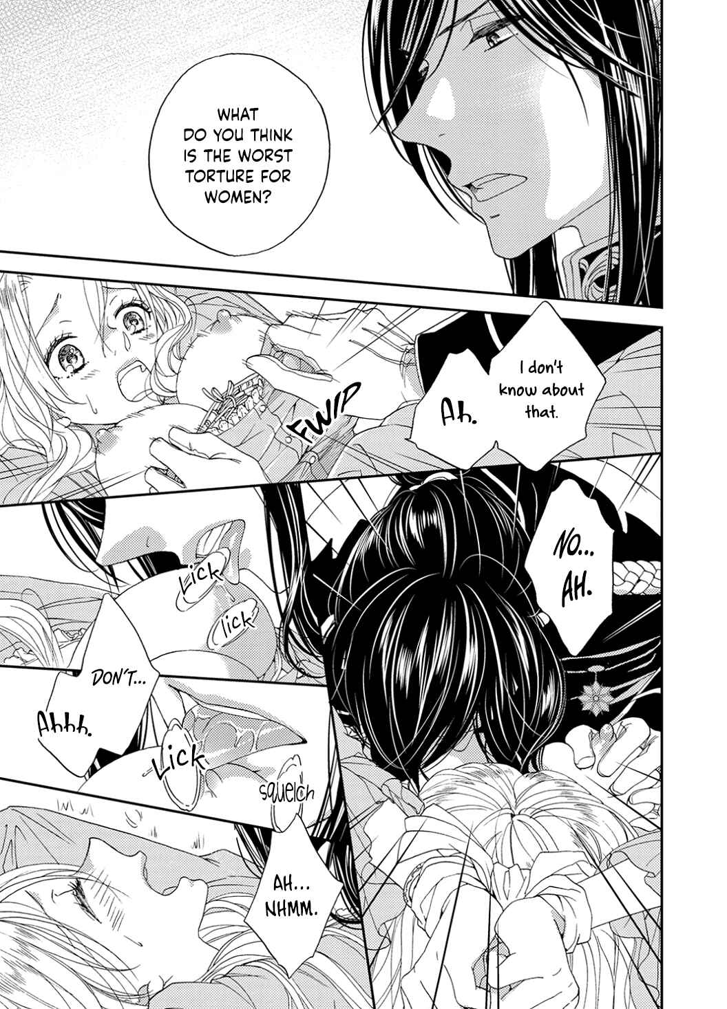 Page 24 Chapter 2 Gensui Koutei ni Sasagerareta Hanayome