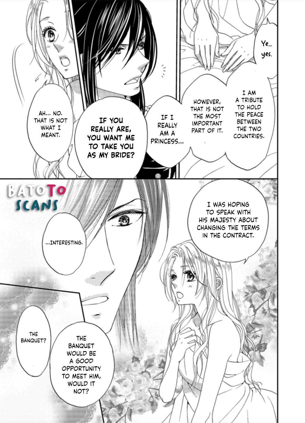 Page 12 Chapter 3 Gensui Koutei ni Sasagerareta Hanayome