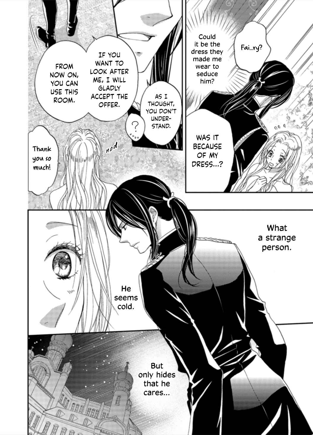 Page 17 Chapter 3 Gensui Koutei ni Sasagerareta Hanayome
