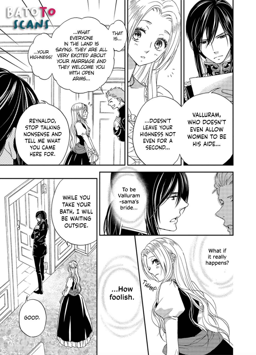 Page 20 Chapter 3 Gensui Koutei ni Sasagerareta Hanayome