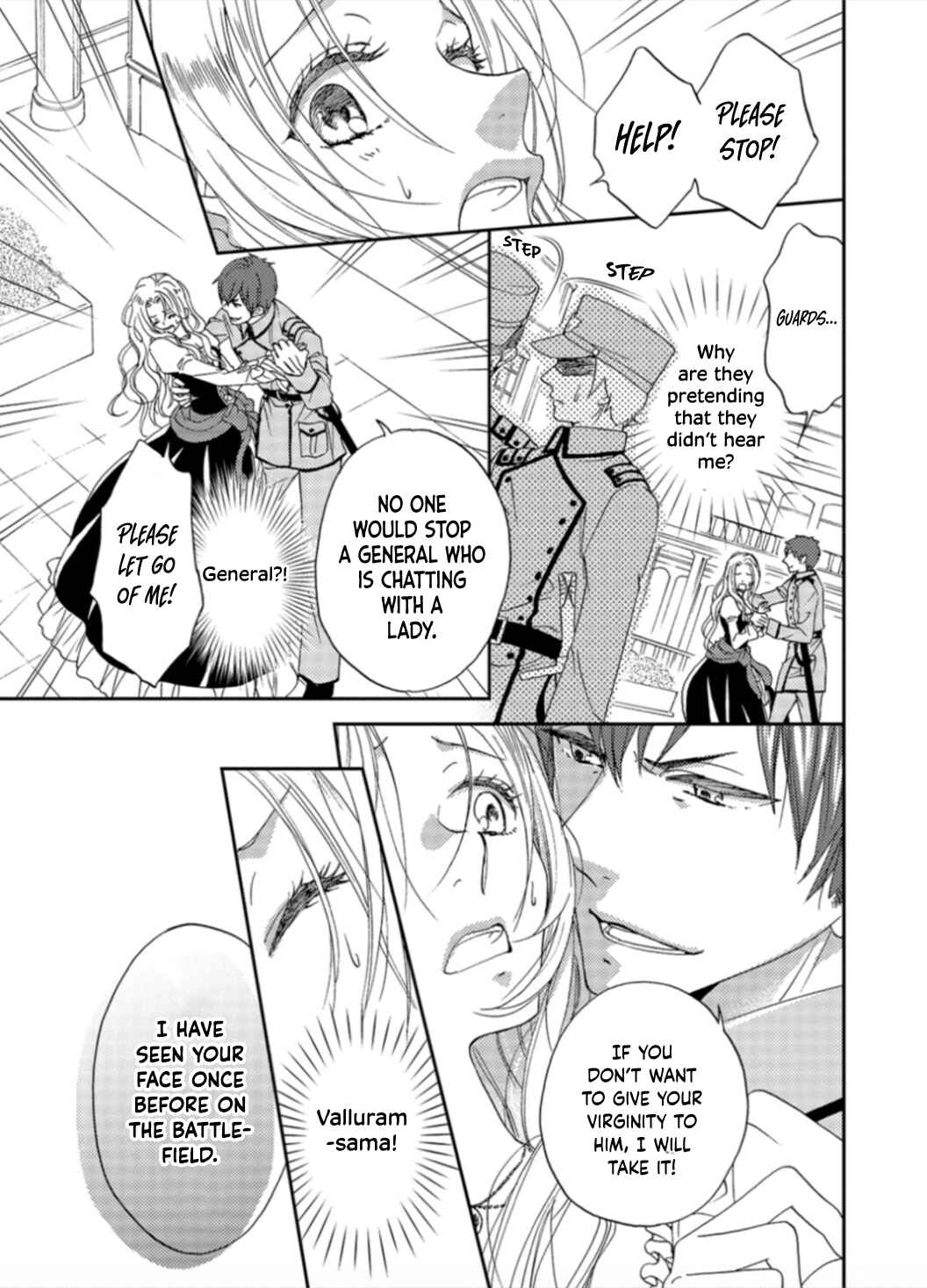 Page 22 Chapter 3 Gensui Koutei ni Sasagerareta Hanayome