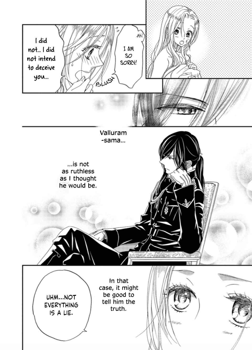 Page 9 Chapter 3 Gensui Koutei ni Sasagerareta Hanayome
