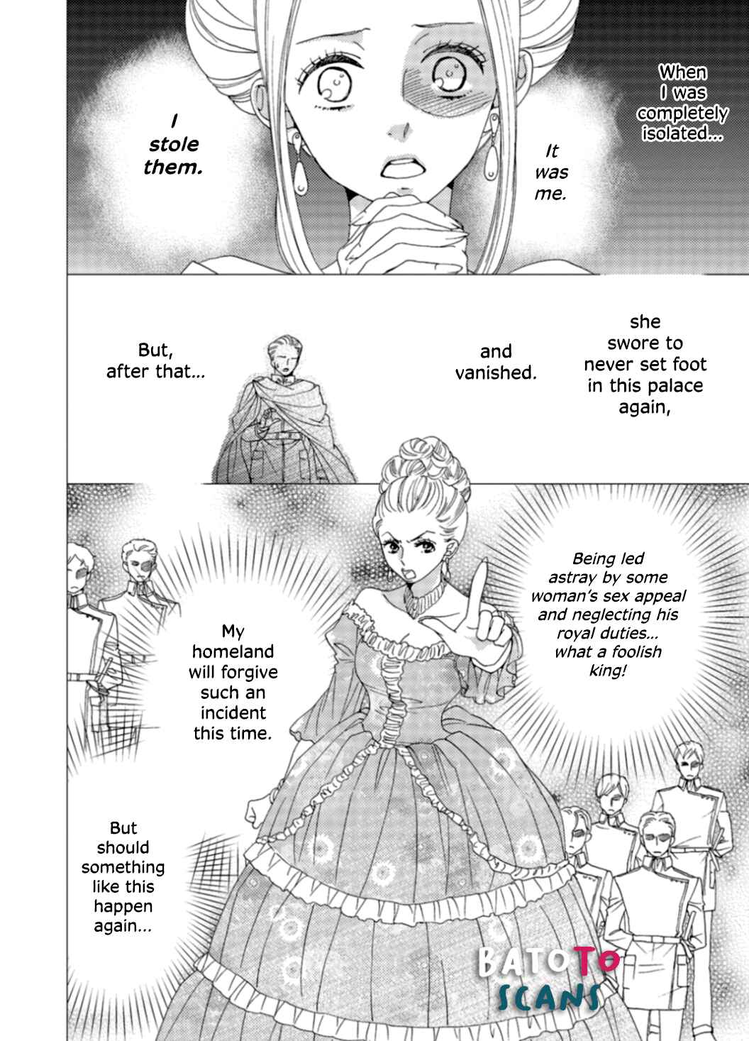 Page 15 Chapter 4 Gensui Koutei ni Sasagerareta Hanayome
