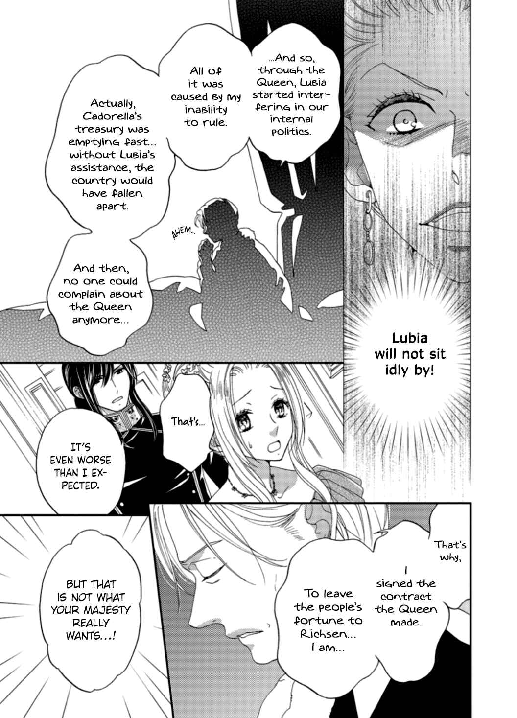 Page 16 Chapter 4 Gensui Koutei ni Sasagerareta Hanayome