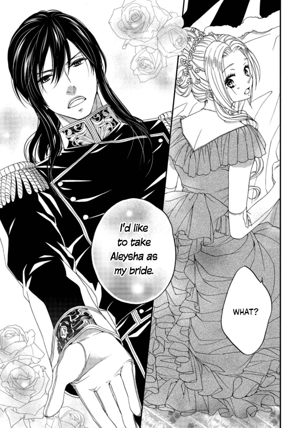 Page 20 Chapter 4 Gensui Koutei ni Sasagerareta Hanayome