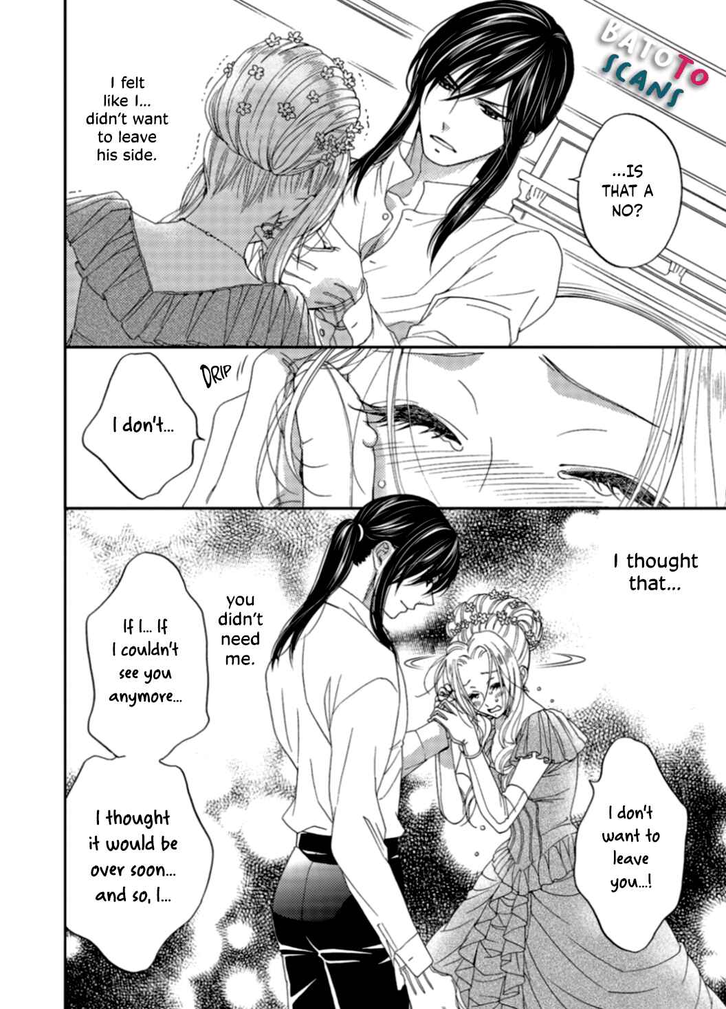 Page 23 Chapter 4 Gensui Koutei ni Sasagerareta Hanayome