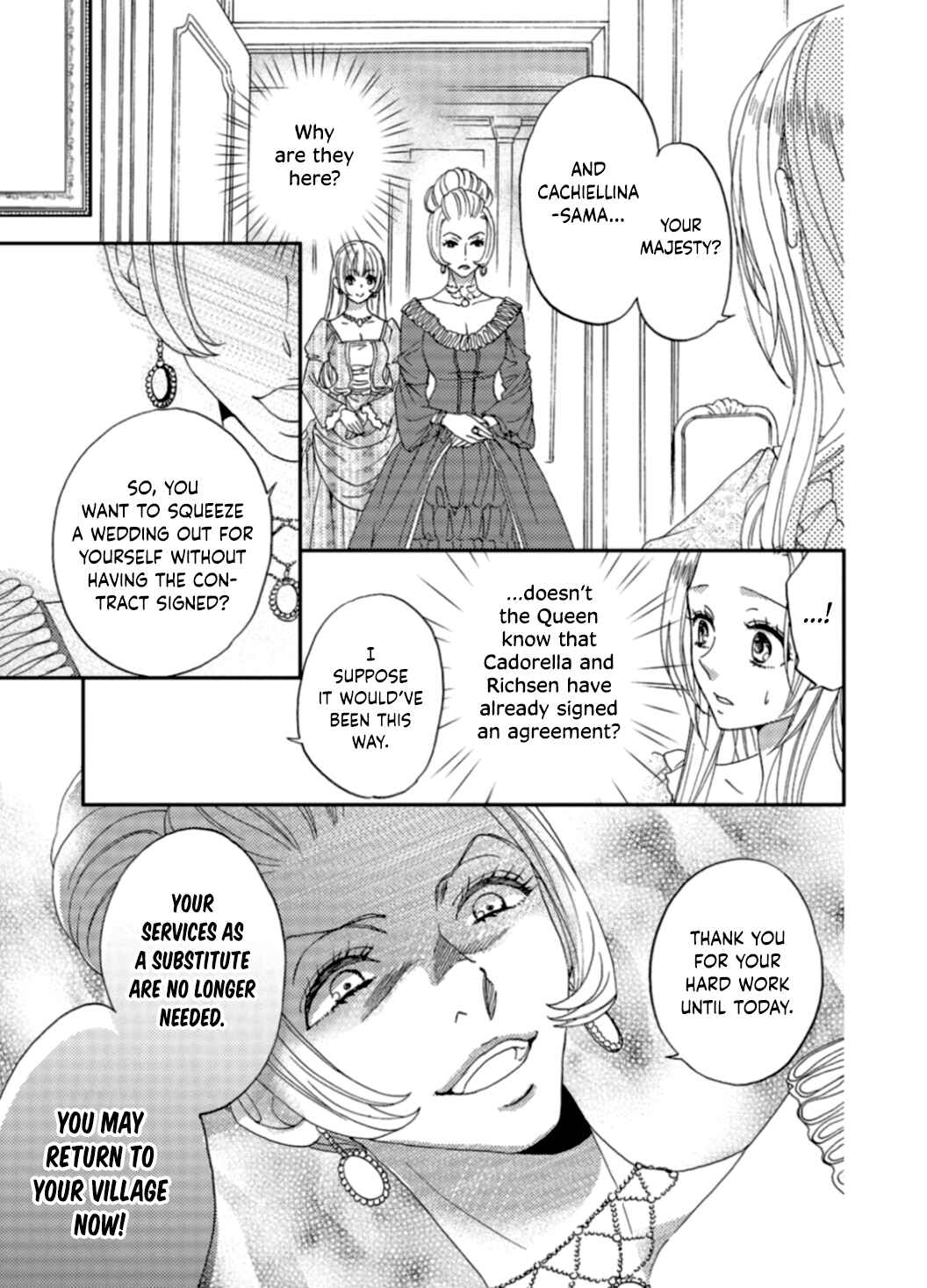 Page 32 Chapter 4 Gensui Koutei ni Sasagerareta Hanayome