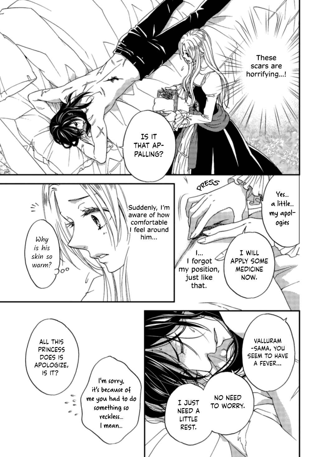 Page 4 Chapter 4 Gensui Koutei ni Sasagerareta Hanayome