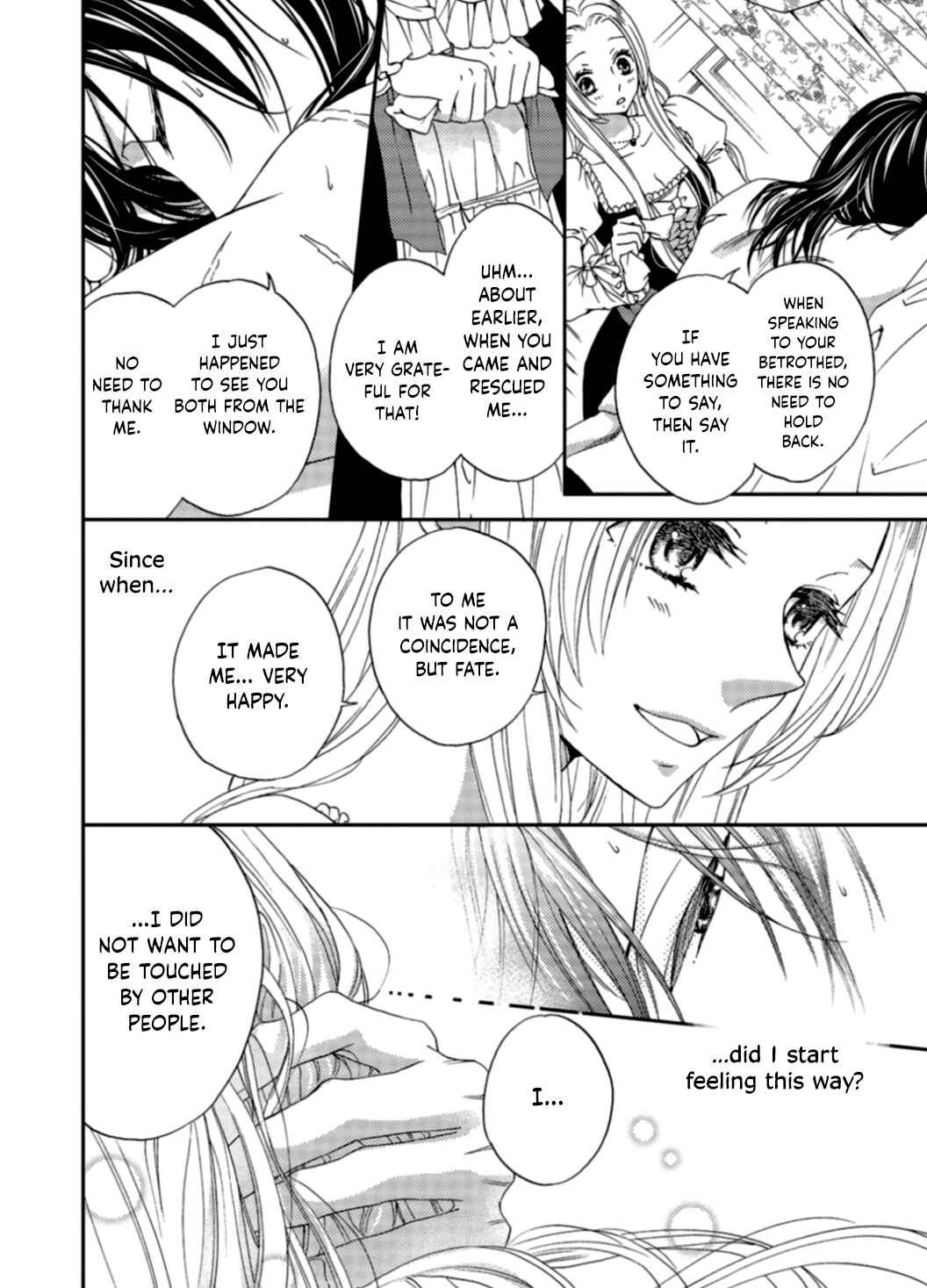 Page 5 Chapter 4 Gensui Koutei ni Sasagerareta Hanayome