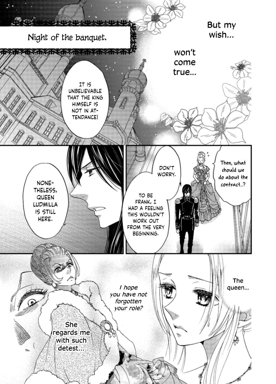 Page 8 Chapter 4 Gensui Koutei ni Sasagerareta Hanayome
