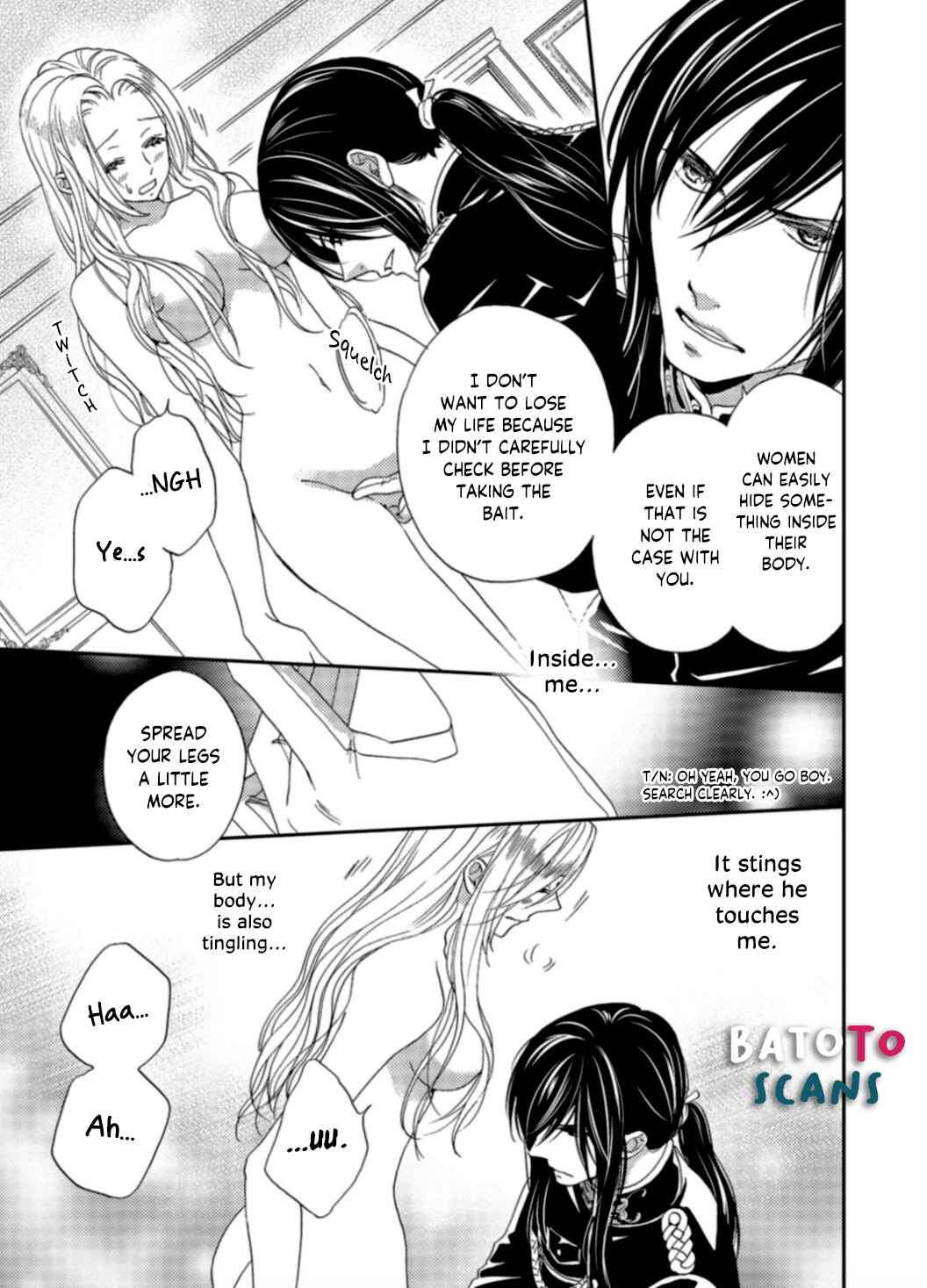 Page 10 Chapter 1 Gensui Koutei ni Sasagerareta Hanayome