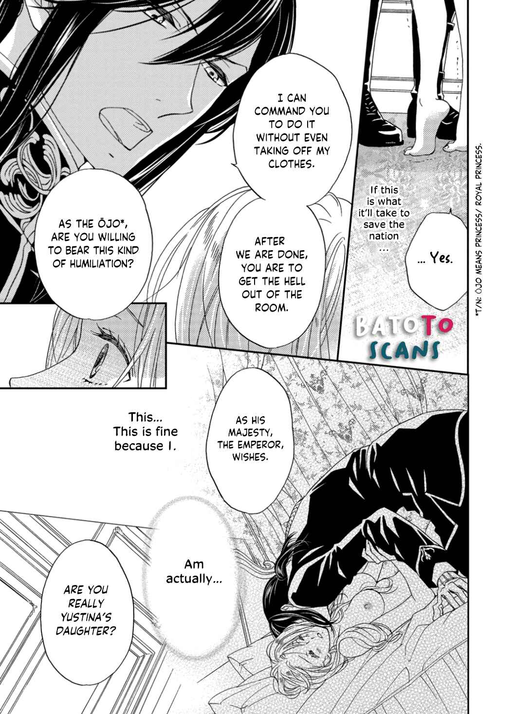 Page 14 Chapter 1 Gensui Koutei ni Sasagerareta Hanayome