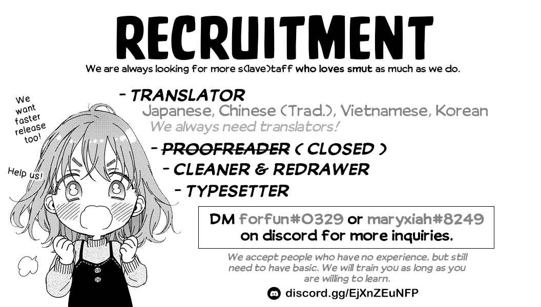 Page 2 Chapter 1 Gensui Koutei ni Sasagerareta Hanayome