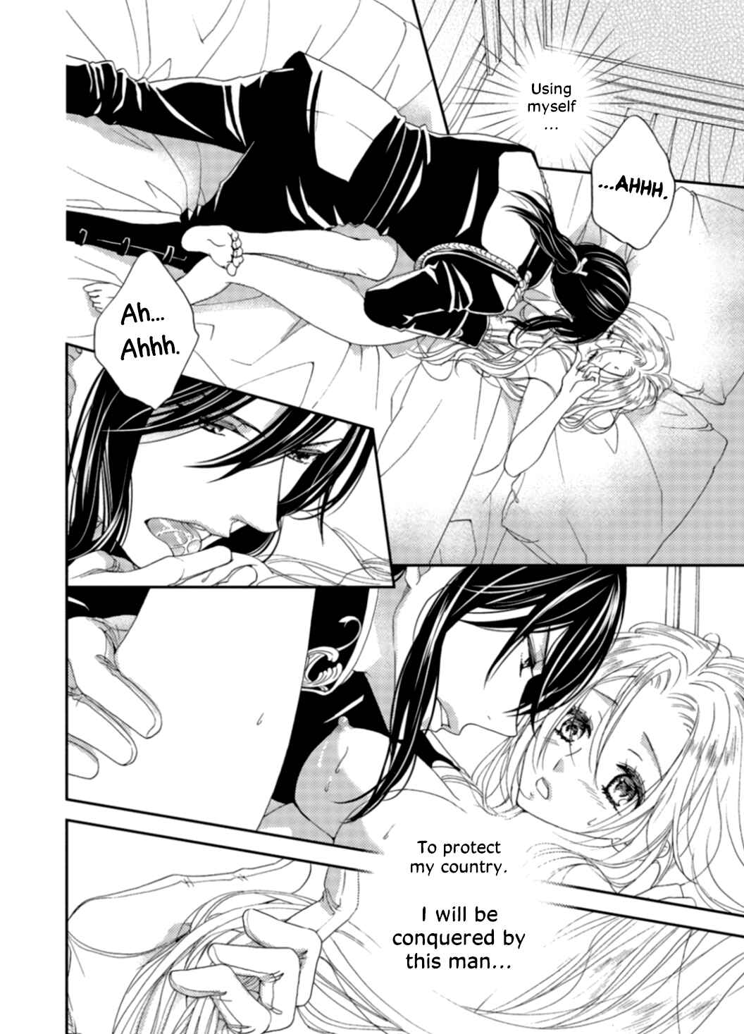 Page 21 Chapter 1 Gensui Koutei ni Sasagerareta Hanayome