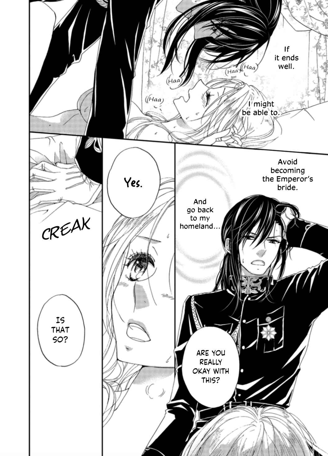 Page 29 Chapter 1 Gensui Koutei ni Sasagerareta Hanayome