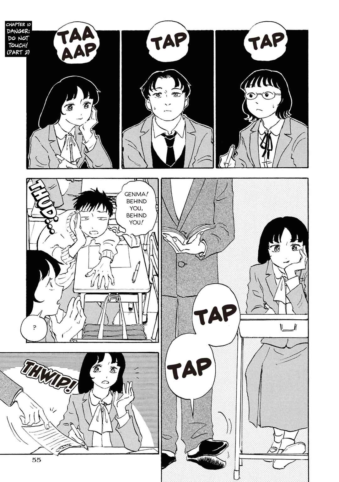 Page 1 Chapter 10 Akuma Nisei
