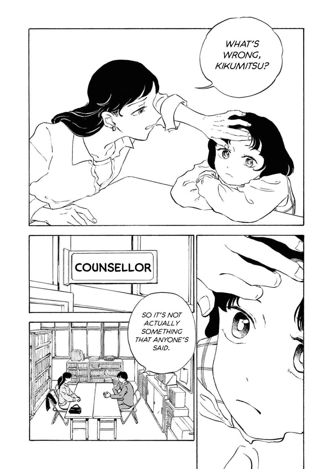 Page 10 Chapter 10 Akuma Nisei