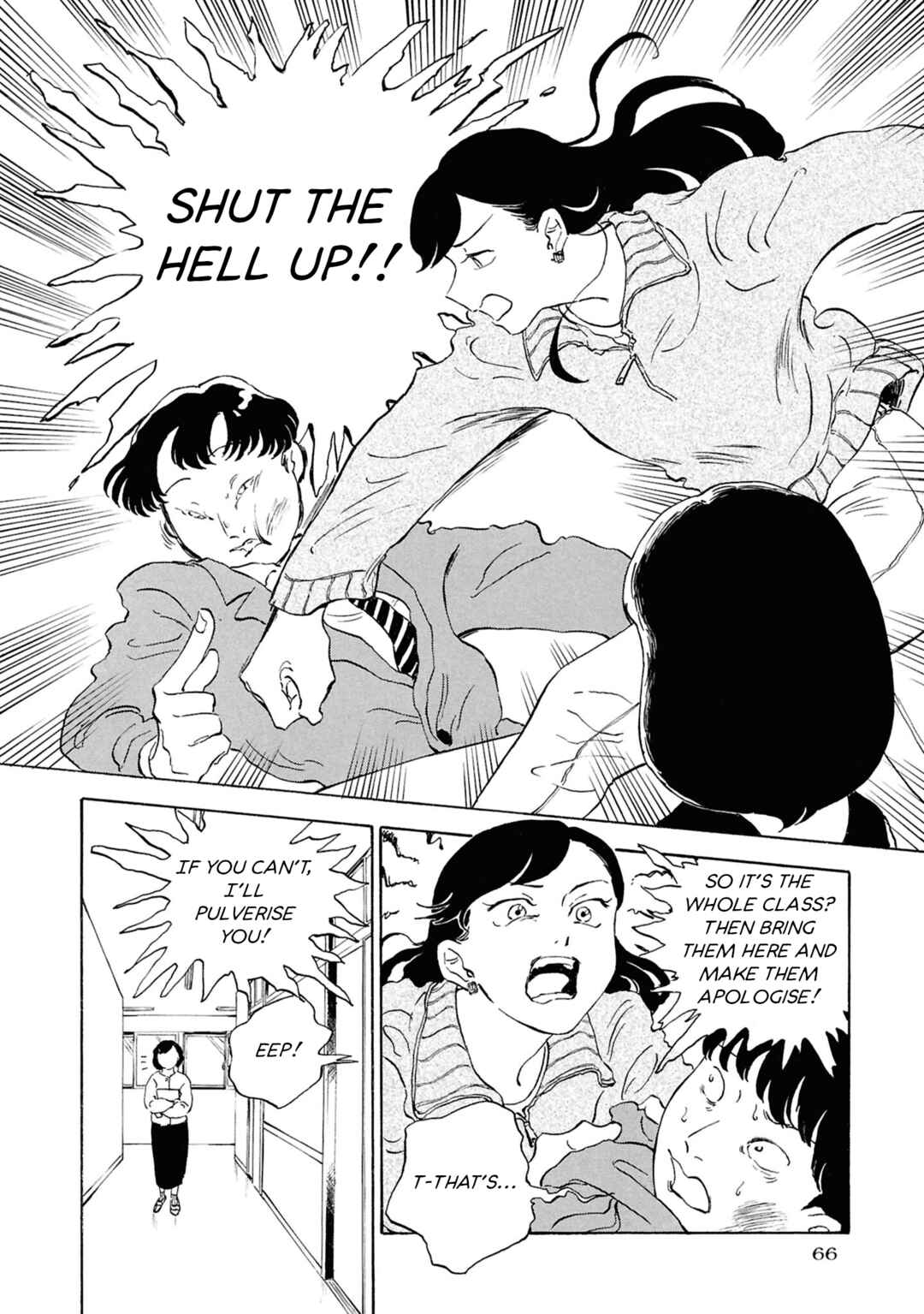 Page 12 Chapter 10 Akuma Nisei