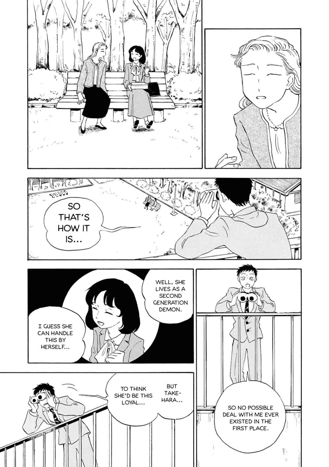 Page 31 Chapter 10 Akuma Nisei