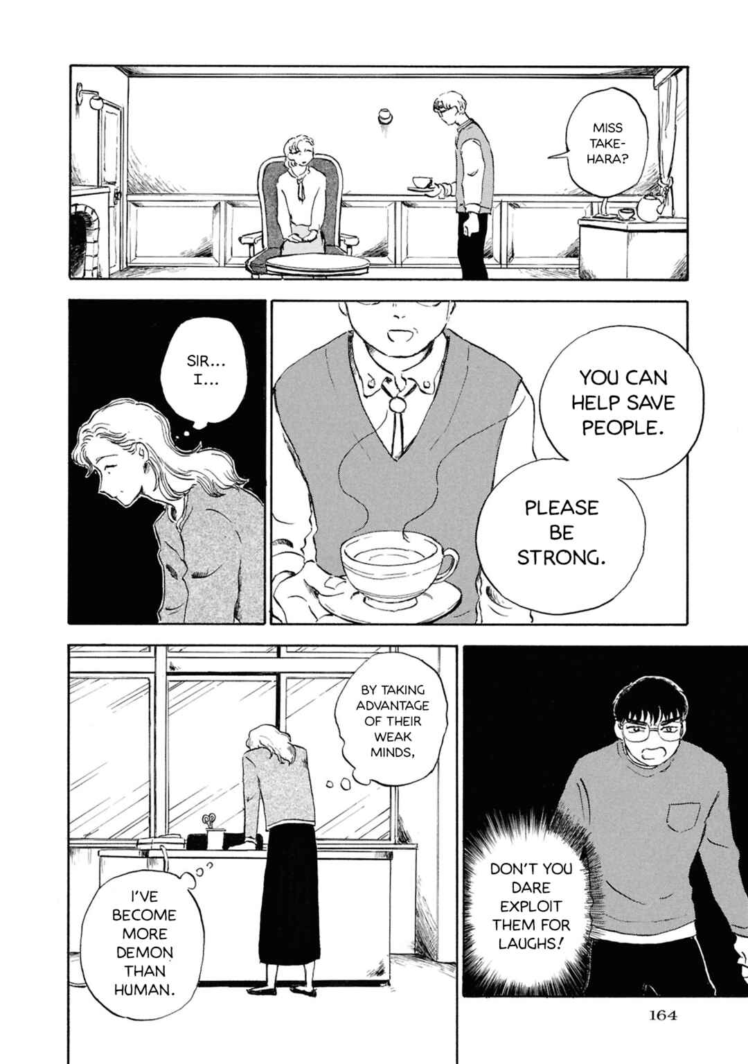 Page 16 Chapter 5 Akuma Nisei
