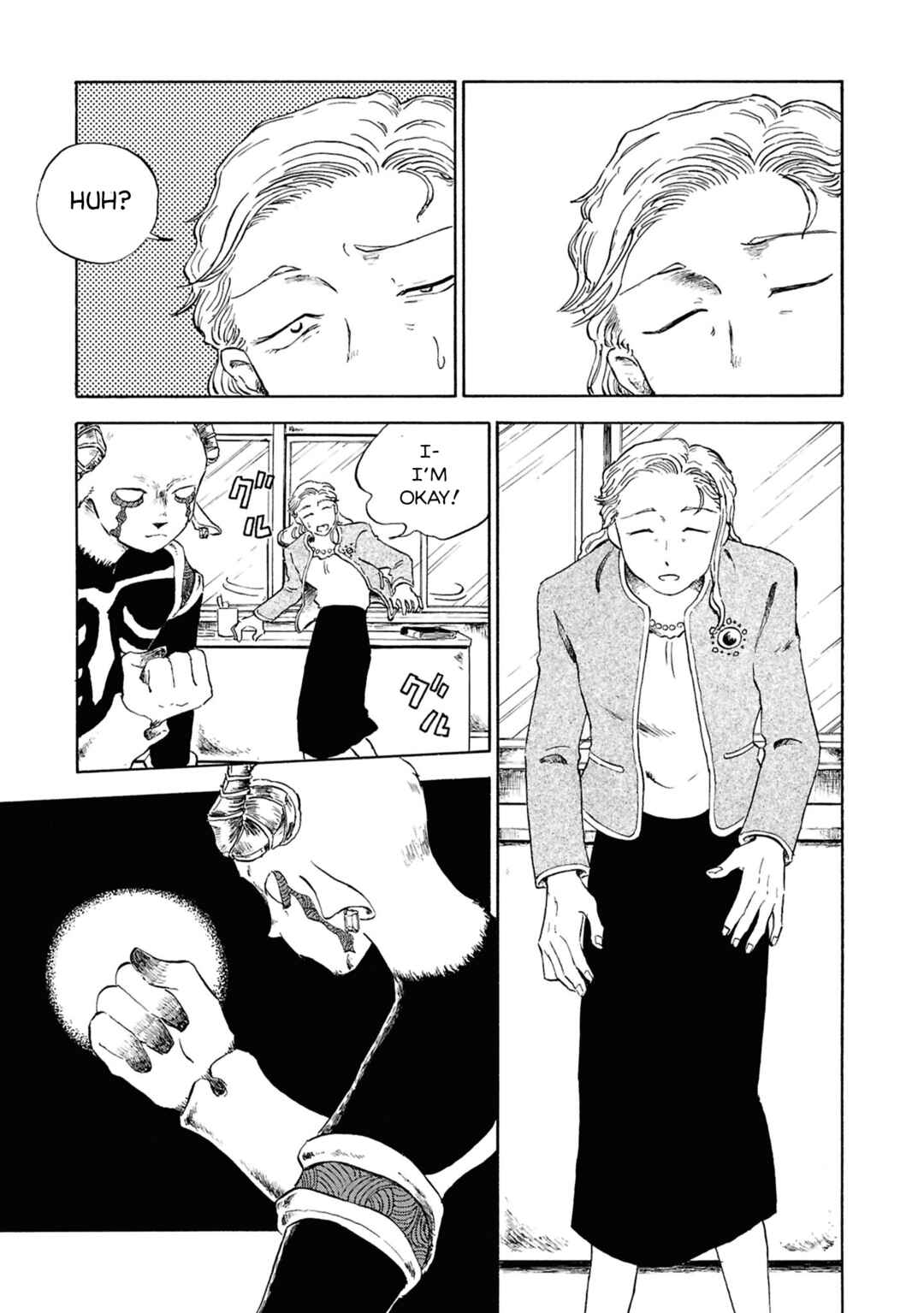 Page 29 Chapter 5 Akuma Nisei
