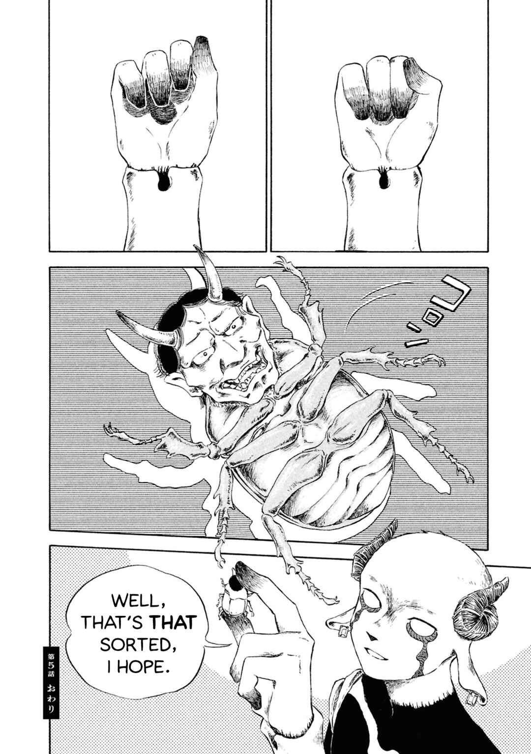 Page 30 Chapter 5 Akuma Nisei
