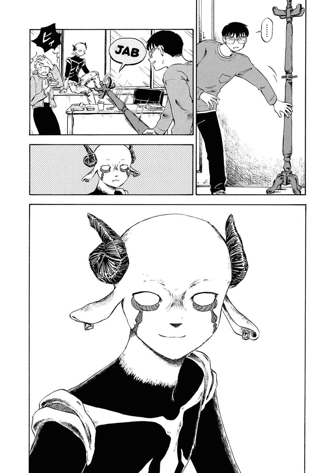 Page 15 Chapter 6 Akuma Nisei