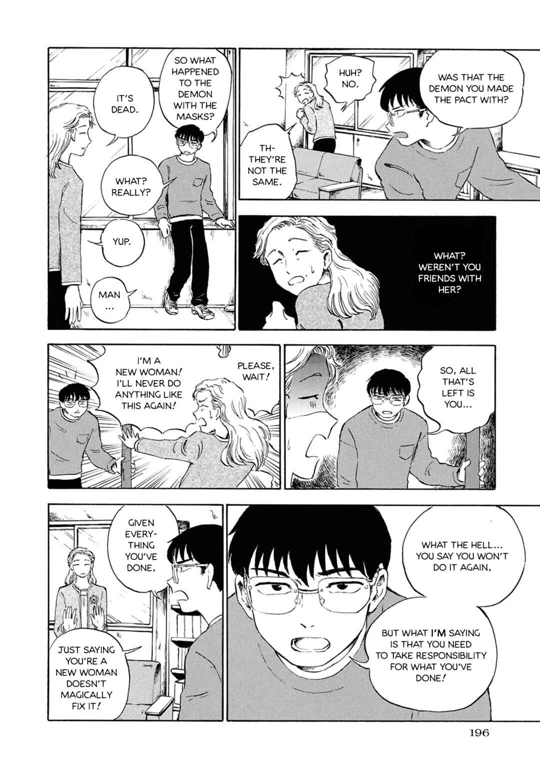 Page 17 Chapter 6 Akuma Nisei