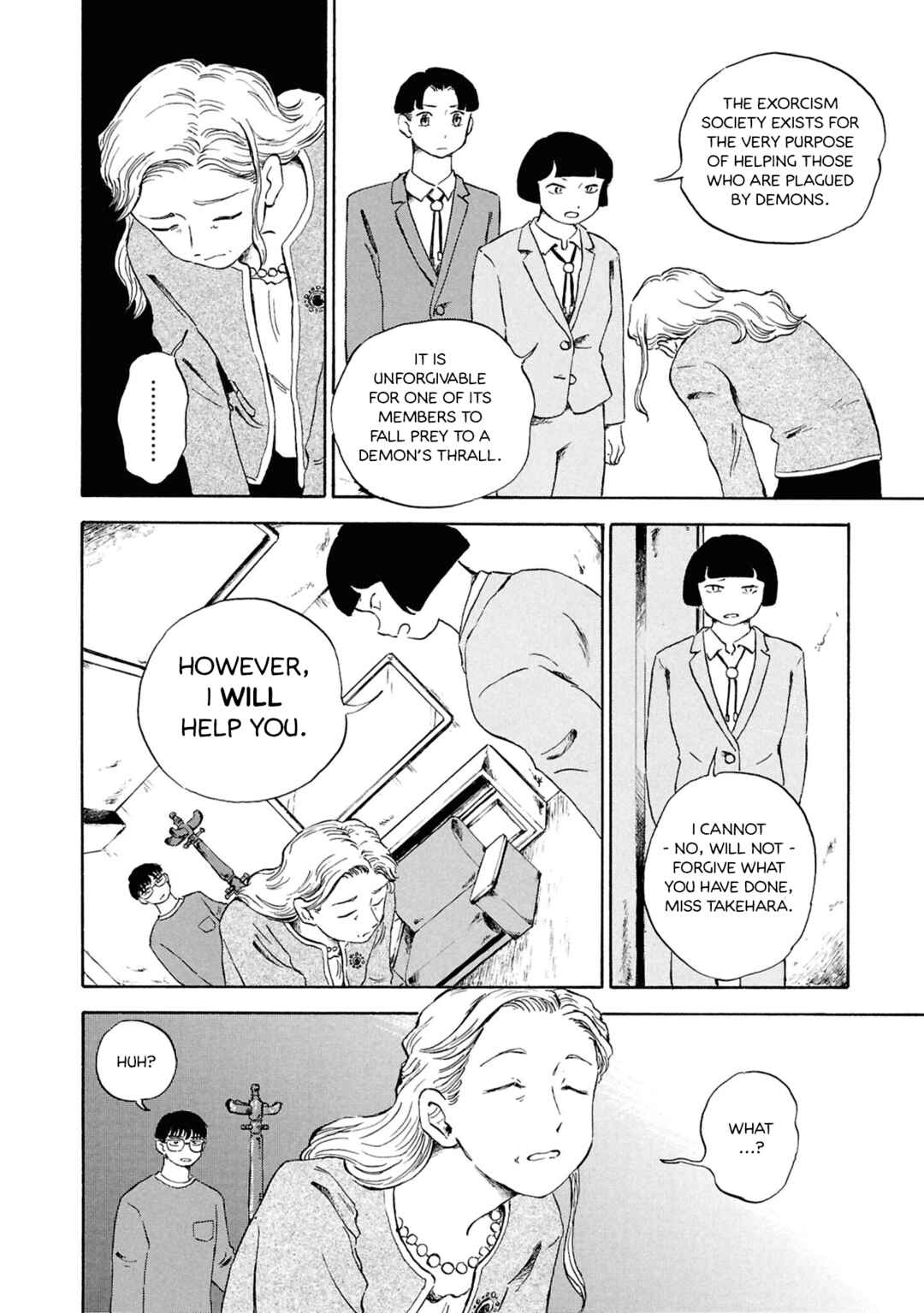 Page 19 Chapter 6 Akuma Nisei