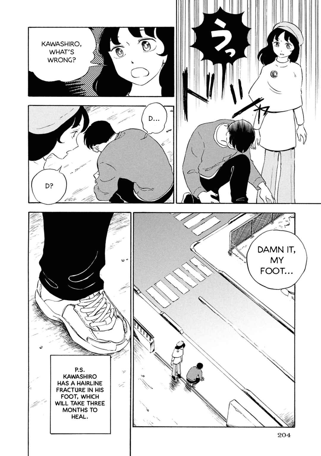 Page 25 Chapter 6 Akuma Nisei