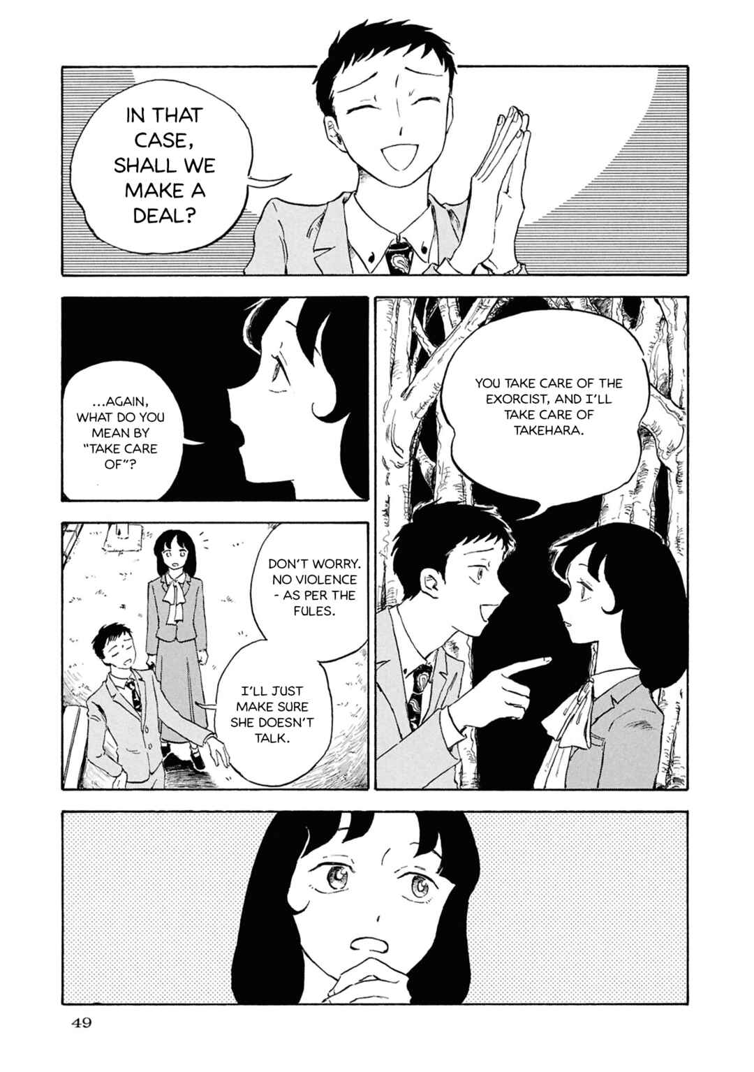 Page 13 Chapter 9 Akuma Nisei