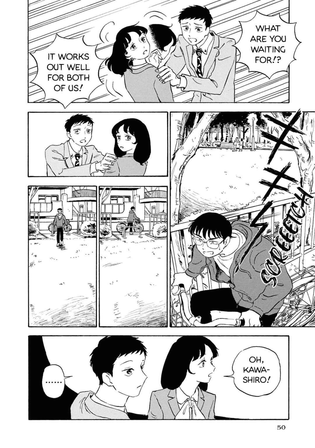 Page 14 Chapter 9 Akuma Nisei