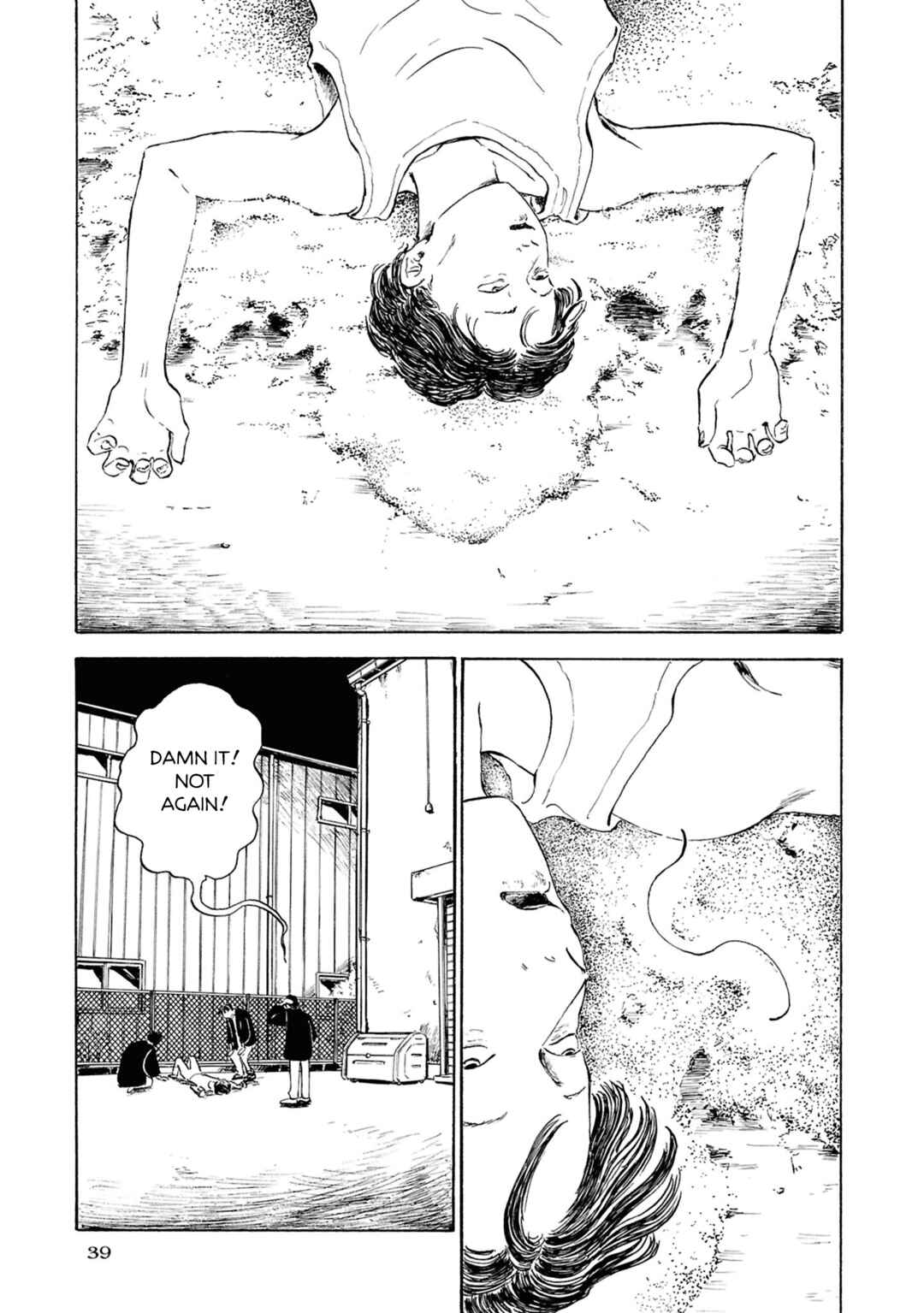 Page 3 Chapter 9 Akuma Nisei