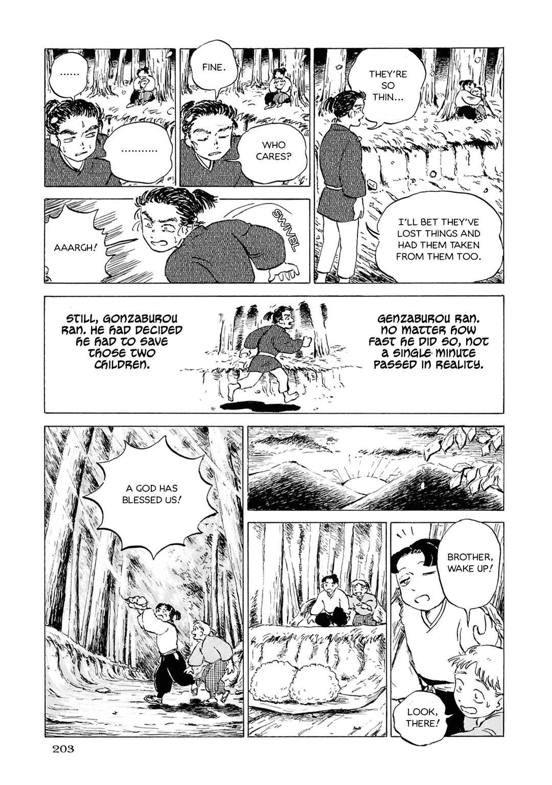 Page 7 Chapter 14.5 Akuma Nisei